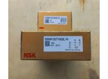 Bi trục chính (spindle) hạt thép và hạt gốm , dạng bi cầu đỡ chặn lực phát sinh dọc trục khi gia công .các mã từ 30BNR đến 100BNR